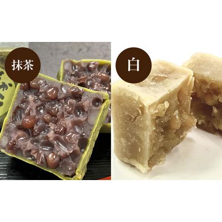 ふるさと納税 でか金つば 5種 5個セット （合計約600g） ／ 金鍔 金つば きんつば 和菓子 菓子 お菓子 おかし 和スイーツ スイーツ おやつ 小豆 .. 山形県白鷹町の画像