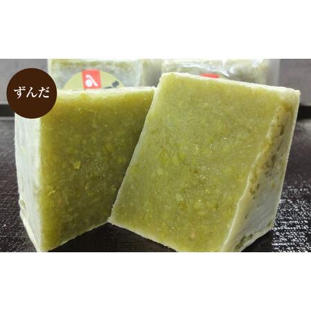 ふるさと納税 でか金つば 5種 5個セット （合計約600g） ／ 金鍔 金つば きんつば 和菓子 菓子 お菓子 おかし 和スイーツ スイーツ おやつ 小豆 .. 山形県白鷹町の画像