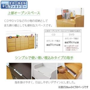 ふるさと納税 完成品 カウンター下収納 引き出し 幅45 奥行29cm【ナチュラル】 和歌山県海南市_1