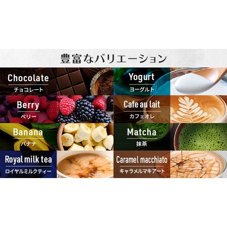 ふるさと納税 【定期便/隔月/計3回】VALX ホエイプロテイン 1kg ベリー風味 千葉県富津市_1