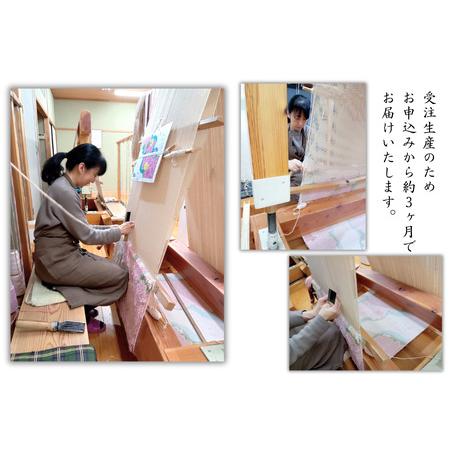 ふるさと納税 第57回西部伝統工芸展入選作品柄 桜「Sakura」 鍋島緞通 ：D326-001 佐賀県佐賀市の画像