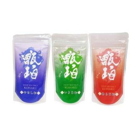 ふるさと納税 深海の塩 甑珀 3種セット やさしお あらじお いりじお 各1袋 150g 塩 ミネラル塩 国産 AS-379 鹿児島県薩摩川内市