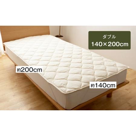 ふるさと納税 ダブル 二層式 2.8kg ベッドパッド 洗える羊毛ウール100％ 日本製 140×200cm 兵庫県淡路市の画像
