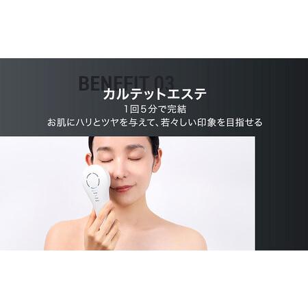 【新品未使用】INGRACE Pullquart 美顔器 ホワイト Amazon.co.jp: INGRACE Pullquart イングレイス プルクォート MBE104A