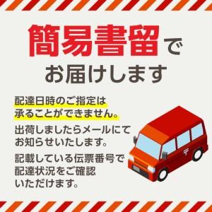 ふるさと納税 【HASABON】《昼・夜共通》HASABON季節のコース＋乾杯シャンパン 1名様分（ぐるなびセレクション） 0025-042-S07 東京都新宿区の画像