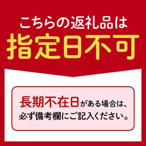 ふるさと納税 明治 ミルク チョコレート BOX 26枚入 6個 セット チョコレート 静岡県藤枝市_2