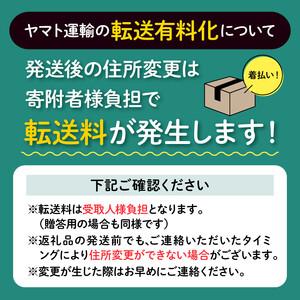 ふるさと納税 明治 ミルク チョコレート BOX 26枚入 6個 セット チョコレート 静岡県藤枝市_3