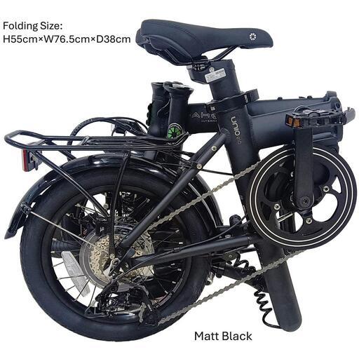 ふるさと納税 DAHON Unio e16 電動アシスト折りたたみ自転車 Matt