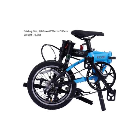 ふるさと納税 DAHON Int Folding Bike tbm rugged 16 Sky【四日市市 で