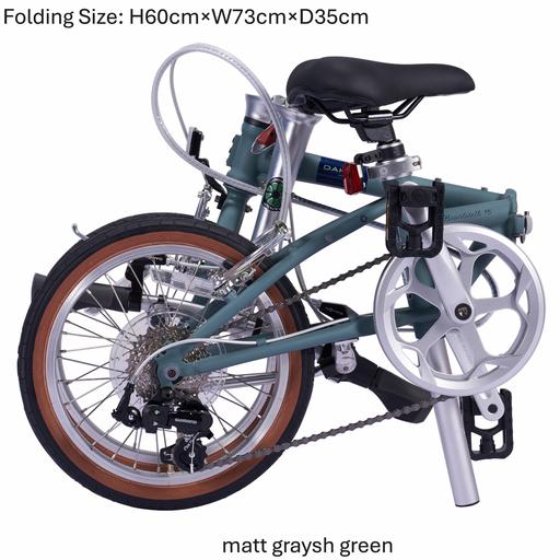 引き取り限定　DAHON折り畳み式自転車 ふるさと納税 DAHON Boardwalk 16 Matt Grayish Green 送料無料 全国