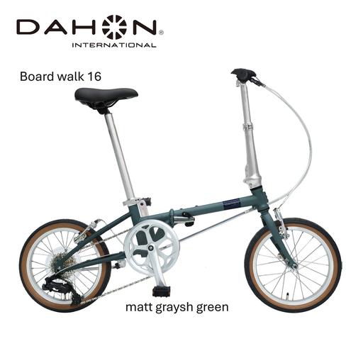 ふるさと納税 DAHON Boardwalk 16 Matt Grayish Green 送料無料 全国