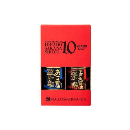 ふるさと納税 醤油 魚 プレミアム 10年 熟成 魚醤油 2種詰合せ150ml 2本 3回 定期便 総計6本 [長田食品 長崎県 平戸市 hr42bgy410133] 長崎県平戸市の画像