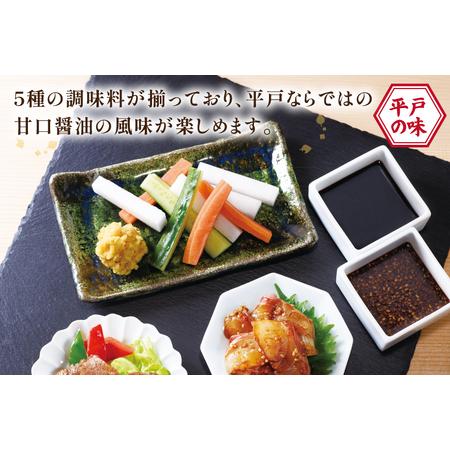 ふるさと納税 醤油 味噌 こだわり 5種 セット 3回 定期便 [キッコータ醤油・南部物産 長崎県 平戸市 hr42bgy420355] 長崎県平戸市の画像