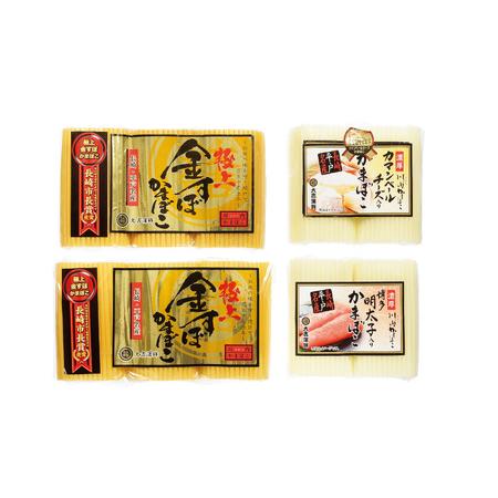ふるさと納税 かまぼこ 長崎 平戸 金の 蒲鉾 極上 BOX 3種 セット 6回 定期便 [大吉蒲鉾 長崎県 平戸市 hr42bgy420203] 長崎県平戸市の画像