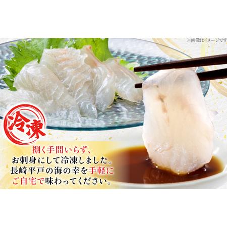 ふるさと納税 魚 刺身 ヒラメ 刺盛 80g 6回 定期便 総計 約480g [平戸さくら水産 長崎県 平戸市 hr42bgy420344] 長崎県平戸市の画像