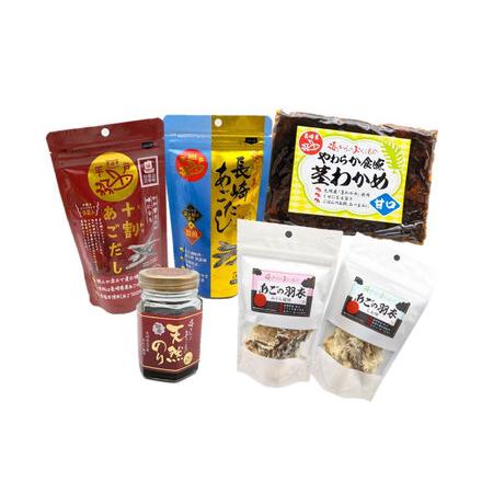 ふるさと納税 あご だし 無添加 平戸 うまかもん 6種 セット 6回 定期便 [海産物のわたなべ 長崎県 平戸市 hr42bgy390065] 長崎県平戸市の画像