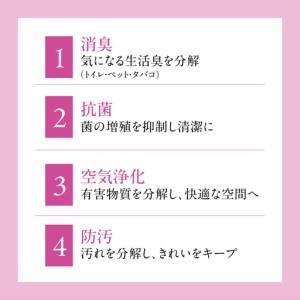ふるさと納税 光触媒造花胡蝶蘭 3本立（ホワイトイエロー)｜胡蝶蘭 岐阜県大垣市_4