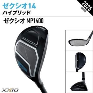ふるさと納税 ゼクシオ 14 ハイブリッド【H5/SR】《2025年モデル》〔IF-C701-H5SR〕 宮崎県都城市_1
