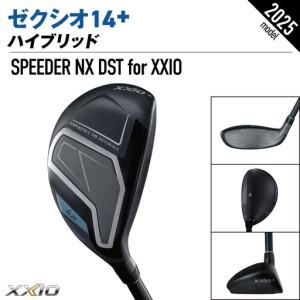 ふるさと納税 ゼクシオ 14＋ ハイブリッド【H6/R】《2025年モデル》〔IF-C702-H6R〕 宮崎県都城市_1