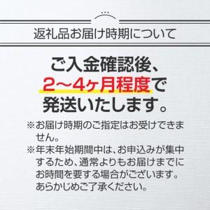 ふるさと納税 ゼクシオ 14 ハイブリッド レフトハンドモデル【H5/S】《2025年モデル》〔IF-C705-H5S〕 宮崎県都城市_3