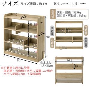 ⭐︎レキュ⭐︎ナチュラル スリムデザイン オープンシェルフ ⭐︎レキュ⭐︎ナチュラル スリムデザイン オープンシェルフ