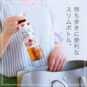 ふるさと納税 【毎月定期便】からだ巡茶 410mlPET×24本全3回【4075331】 京都府久御山町の画像