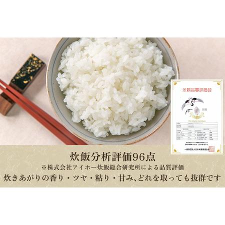 ふるさと納税 【定期便6ヶ月毎月お届け】新潟県加茂市産 特別栽培米コシヒカリ 精米5kg 白米 従来品種コシヒカリ 加茂有機米生産組合 定期便 定.. 新潟県加茂市