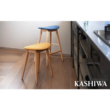 ふるさと納税 【KASHIWA】スツール（張座）飛騨の家具 柏木工 飛騨家具
