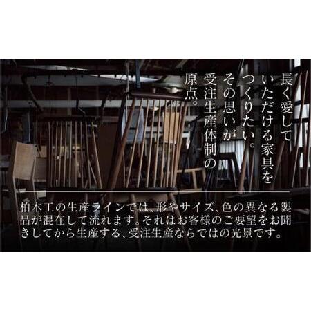 ふるさと納税 【KASHIWA】スツール 飛騨の家具 ウォールナット材 板座 椅子 人気 おすすめ 新生活 一人暮らし 国産 柏木工 飛騨家具  ダイニング.. 岐阜県高山市｜furunavi｜03