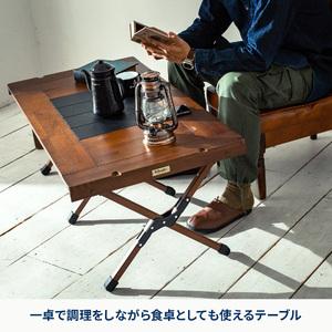 ふるさと納税 【 Hilander（ハイランダー) 】ＣＨＥＦ ＴＡＢＬＥ（シェフテーブル）ＬＩＧＨＴ 90サイズ　ダークブラウン×ブラック キャン.. 大阪府大阪市_1