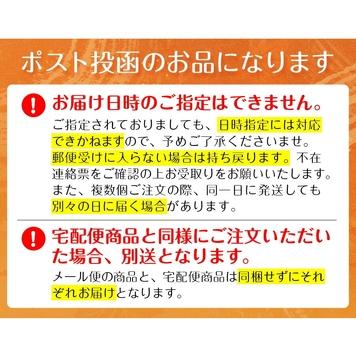 ふるさと納税 Mikketa＋〜身に着けるタオル〜 (Cタイプ・計3枚) Mikketa タオル フェイスタオル ハンドタオル コンパクト バンブーレーヨン シル.. 大阪府箕面市の画像