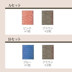 ふるさと納税 泉細タオル ロングバスタオル(Aセット・3枚) バスタオル タオル ふわふわ 吸水 まとめ買い 肌触り パイル糸 細い プール 水遊び 夏.. 大阪府箕面市の画像