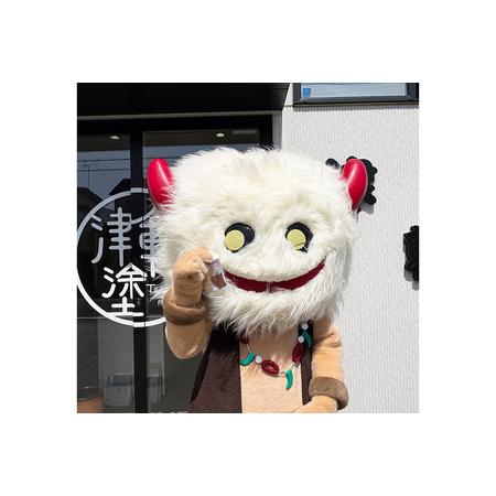 ふるさと納税 ブランデュー弘前FC オリジナル津軽塗りキーホルダー 【藍】ブラッフェ 青森県弘前市の画像