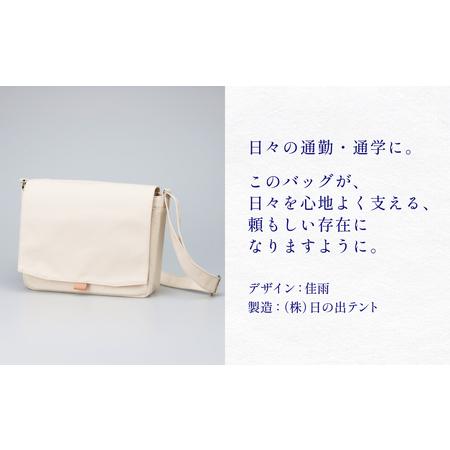 ふるさと納税 PCが入れられる帆布のショルダーバッグ メンズ レディース 斜めがけ a4 富山県 氷見市 富山県氷見市の画像