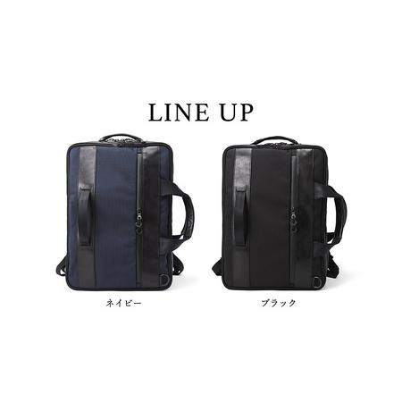 ふるさと納税 豊岡鞄 ベルーフバゲージ Urban Commuter 2x3WAY BRIEF PACK HA（ネイビー）/ beruf baggage バックパック ビジネスバッグ ビジネ.. 兵庫県豊岡市の画像
