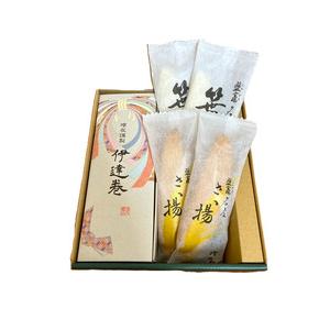 ふるさと納税 増友商店 こだわりの逸品セット｜mt00002 塩竈市 塩釜 (有)増友商店 宮城県塩竈市の画像