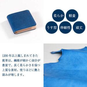ふるさと納税 鹿革 二つ折り 財布 藍染 徳島 水色 【 財布 】 徳島県三好市の画像