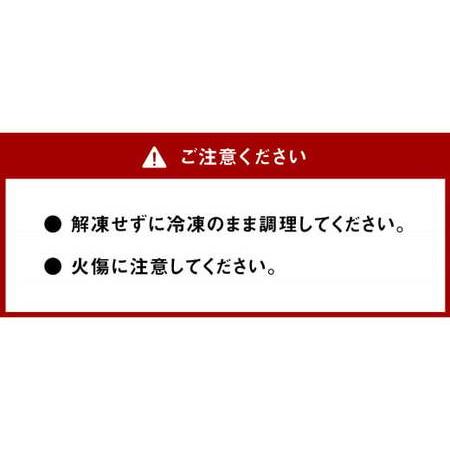 ふるさと納税 元祖！ 吉祥寺餃子 「MATSUHIRO」 の 焼餃子 計60個 5個入（約150g）×12袋 国産 レシピ付き 東京都武蔵野市_1