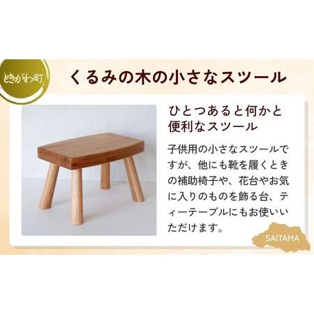ふるさと納税 【ベビー】 ベビーギフト | 子ども 埼玉県_4
