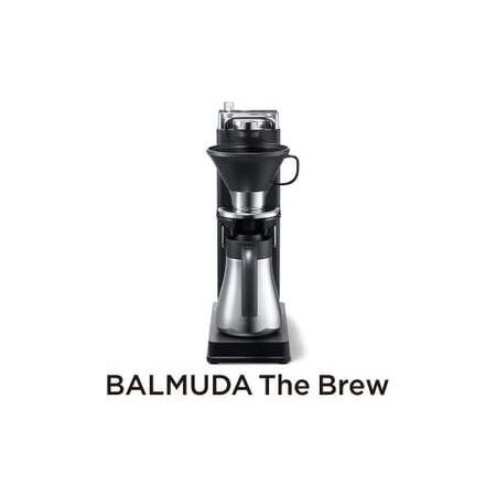 ふるさと納税 バルミューダ BALMUDA The Brew ブラック K06A-BK／JP