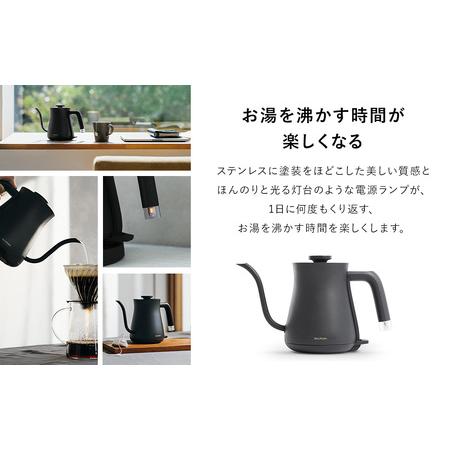 ふるさと納税 バルミューダ BALMUDA The Pot ブラック KPT01JP-BK｜ ザ