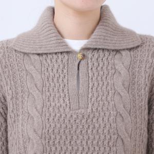 ふるさと納税 ルーエンローズ カシミヤ アラン柄ポロ衿プルオーバー（ブラウン） RU2311-20 新潟県見附市の画像