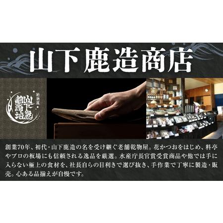 ふるさと納税 海苔 特上 有明海産 乾海苔 一番摘み 40枚入り 小分け 《30日以内に出荷予定(土日祝除く)》 熊本県 荒尾市 送料無料 有明 有明海 .. 熊本県荒尾市_1