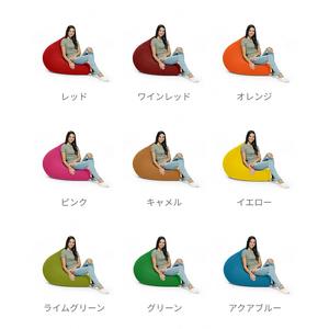 ふるさと納税 Yogibo Mini(ヨギボーミニ ) ブラック 兵庫県加東市_1