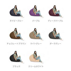 ふるさと納税 Yogibo Mini(ヨギボーミニ ) ブラック 兵庫県加東市_2
