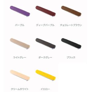 ふるさと納税 Yogibo Roll Max(ヨギボーロールマックス ) ブラック 兵庫県加東市_2
