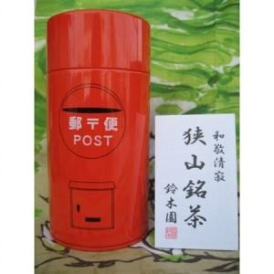 ふるさと納税 丸ポスト茶と小平産ブルーベリー使用武蔵野ケーキ詰合せ　狭山茶問屋鈴木園(コダイラブランド認定品)【1678560】 東京都小平市_2