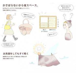 ふるさと納税 ガーゼバスタオル　大判サイズ　（アッシュ・グレー） 愛知県名古屋市_4