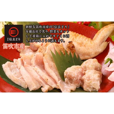 ふるさと納税 笛吹市産 信玄どり 水炊き鍋セット 3人前 地鶏料理専門店 川崎鳥匠 238-001-b 山梨県笛吹市の画像