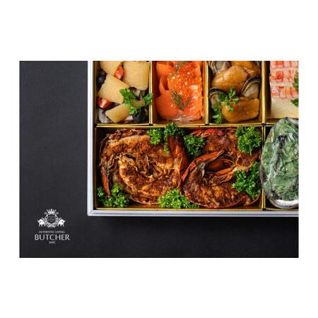 ふるさと納税 【店舗受取限定】AUTHENTIC LIVING BUTCHER NYC 福岡 警固 特製 おせち引換チケット【福岡市】 福岡県福岡市 |  | 02